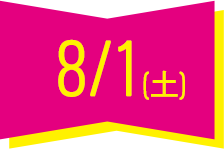 8/1