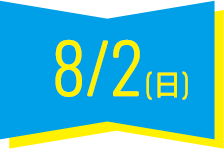 8/2