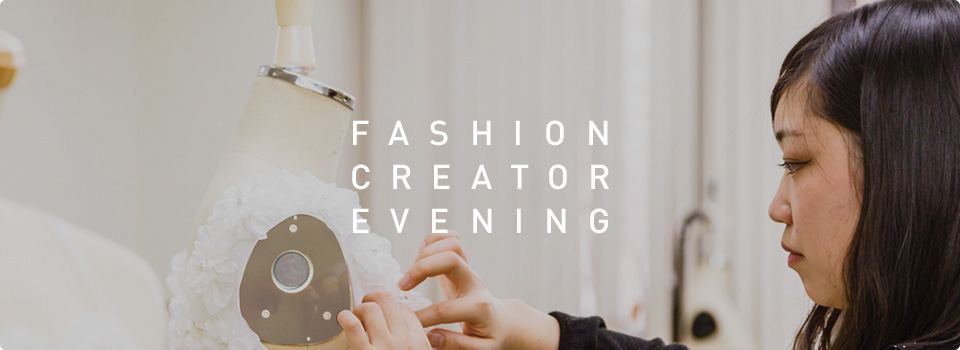 Fashion Creator Night Course (3-year course)