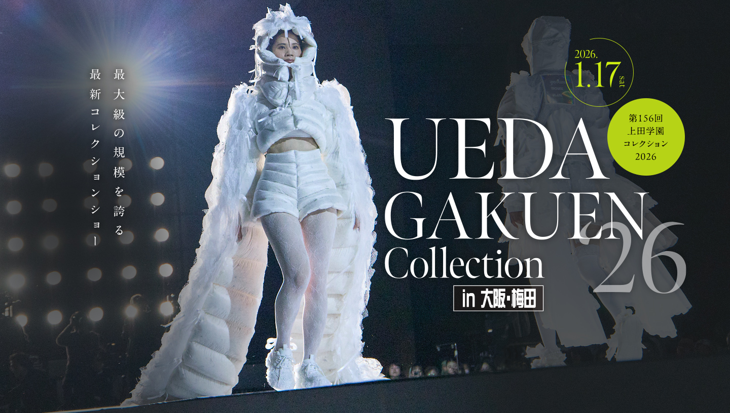 UEDA GAKUEN Collection