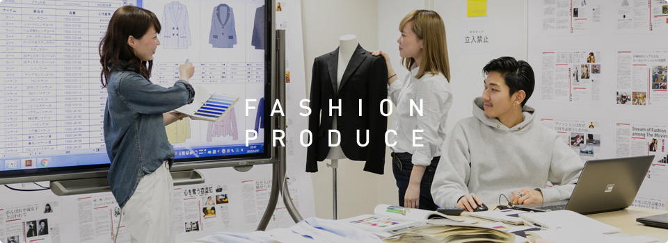 Fashion Production Department (4-year course)
