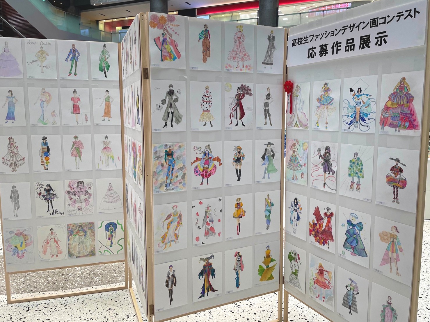 受賞者決定！】第4回高校生ファッションデザイン画コンテスト☆ | 上田